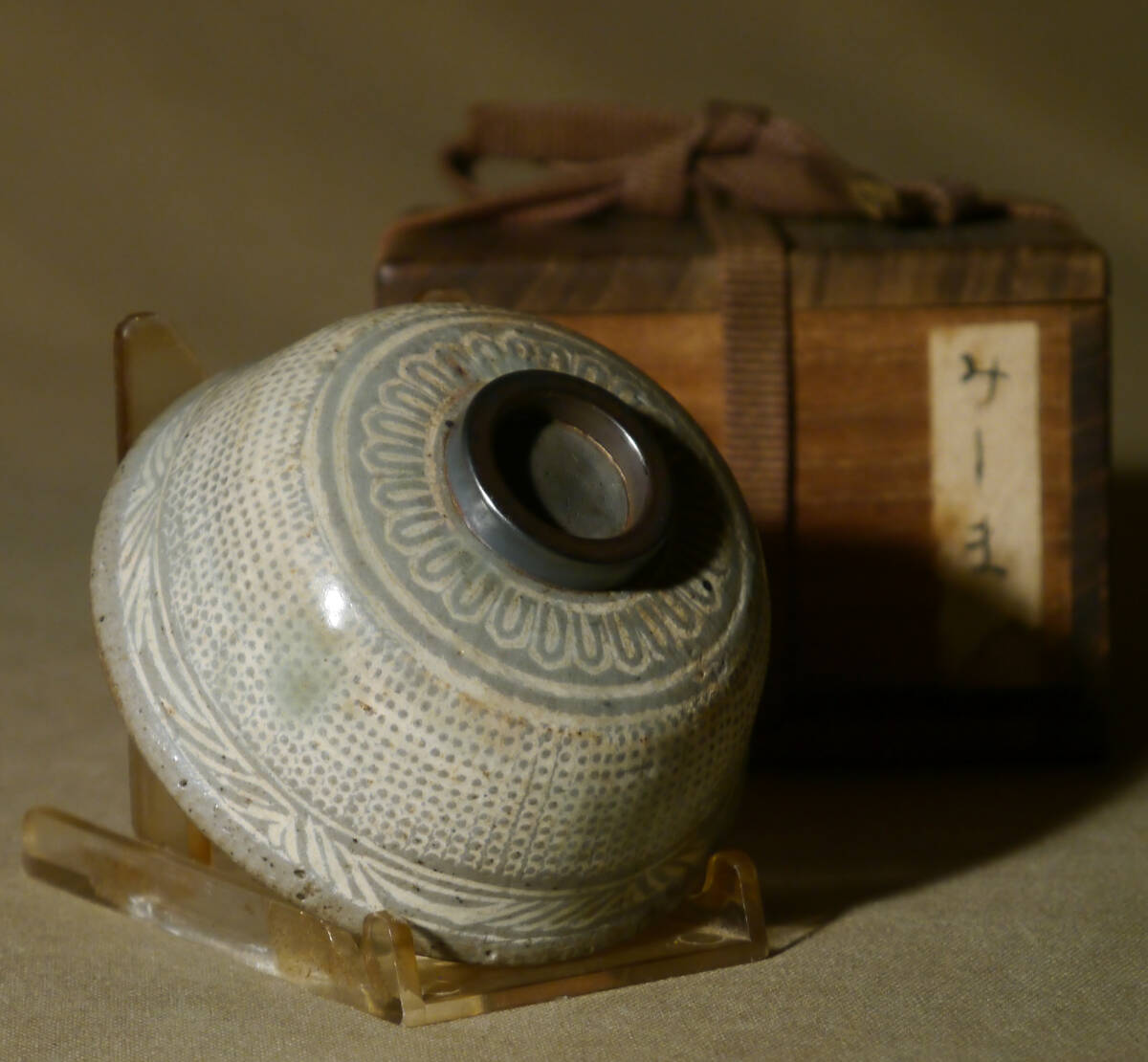 *** Joseon Dynasty Mishima sake cup . kiln horse on cup name goods also box ***