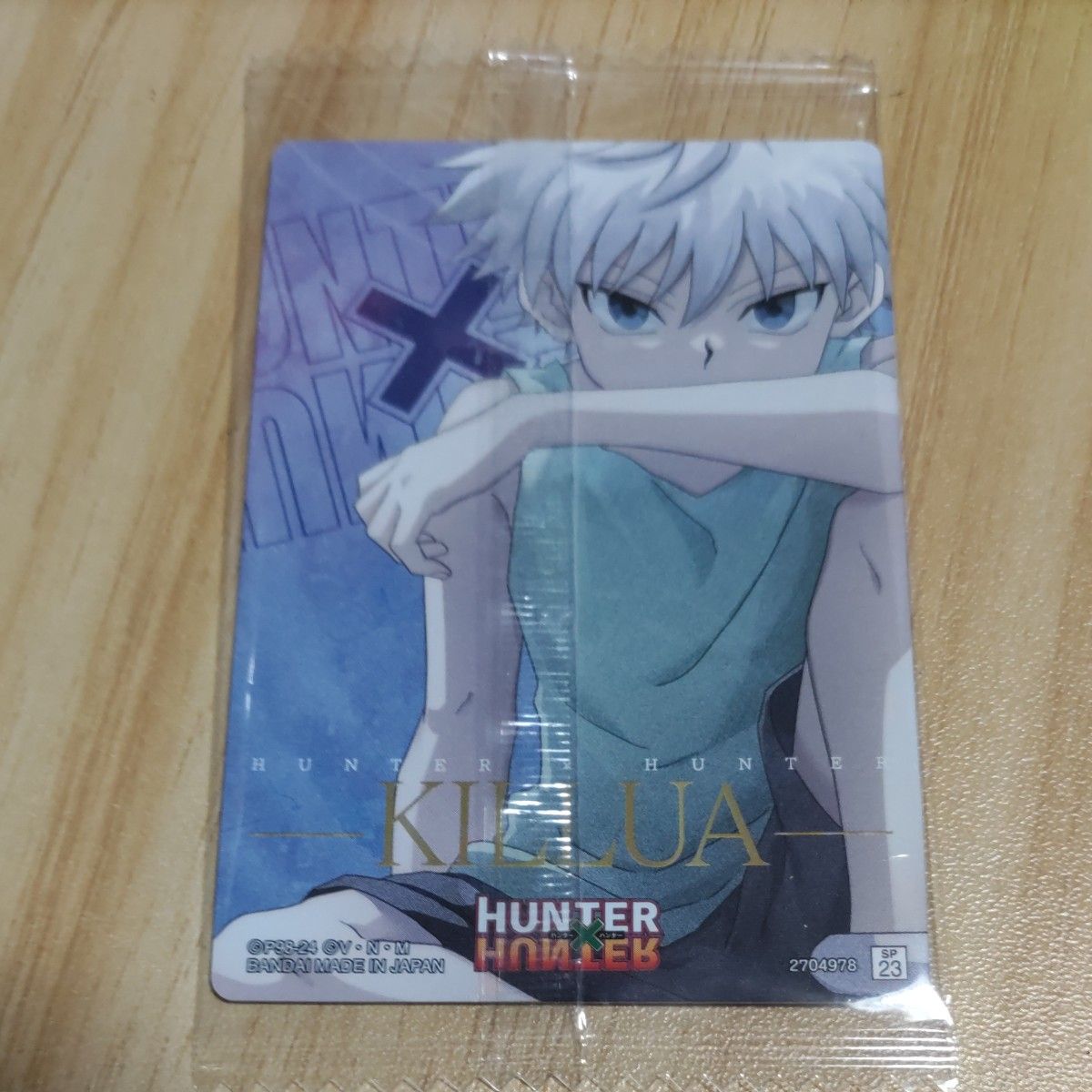 イタジャガ HUNTER×HUNTER 2 キルアSPカード|Yahoo!フリマ(旧 イタジャガ HUNTER×HUNTER 2 キルアSPカード|Yahoo!フリマ(旧