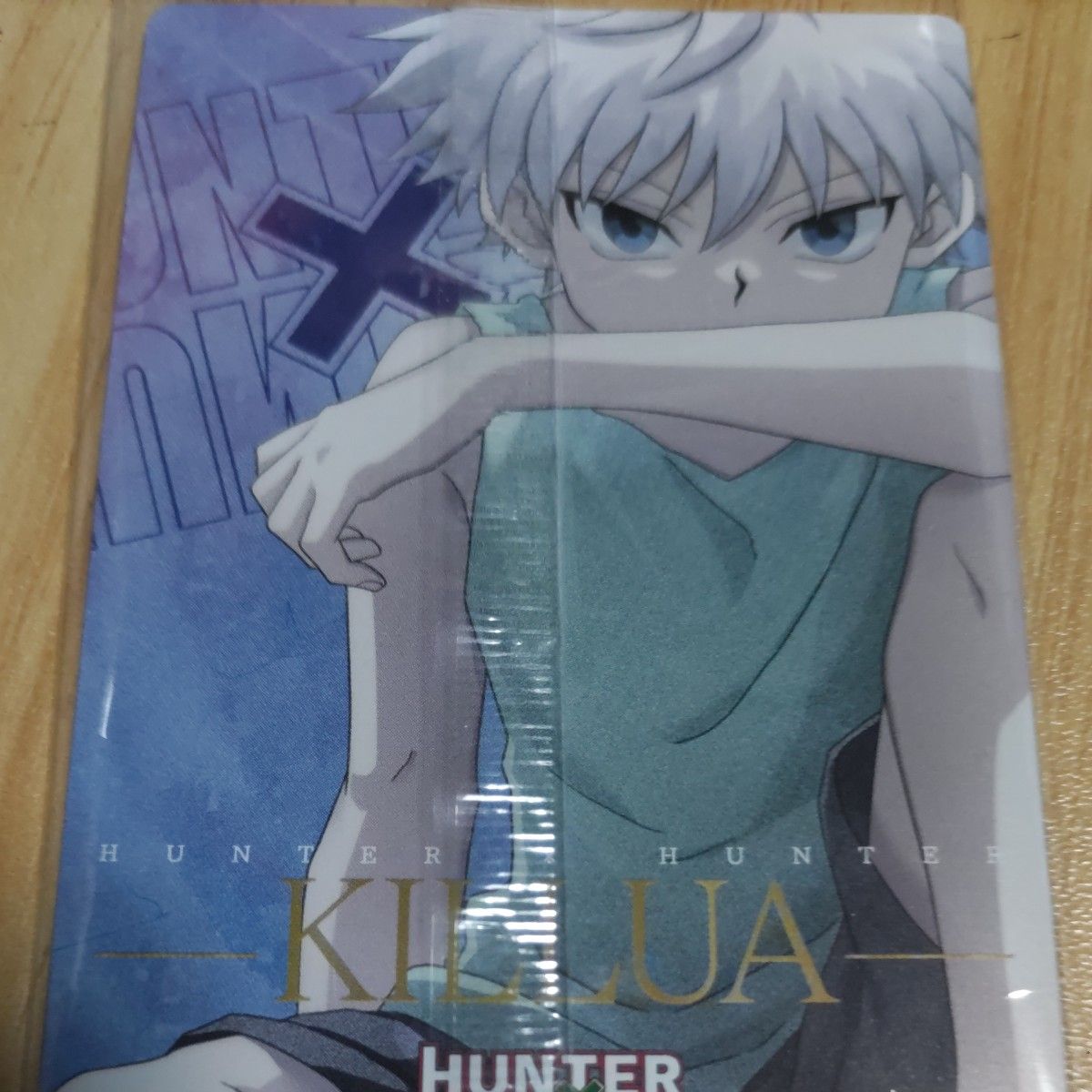 イタジャガ HUNTER×HUNTER 2 キルアSPカード|Yahoo!フリマ(旧 イタジャガ HUNTER×HUNTER 2 キルアSPカード|Yahoo!フリマ(旧