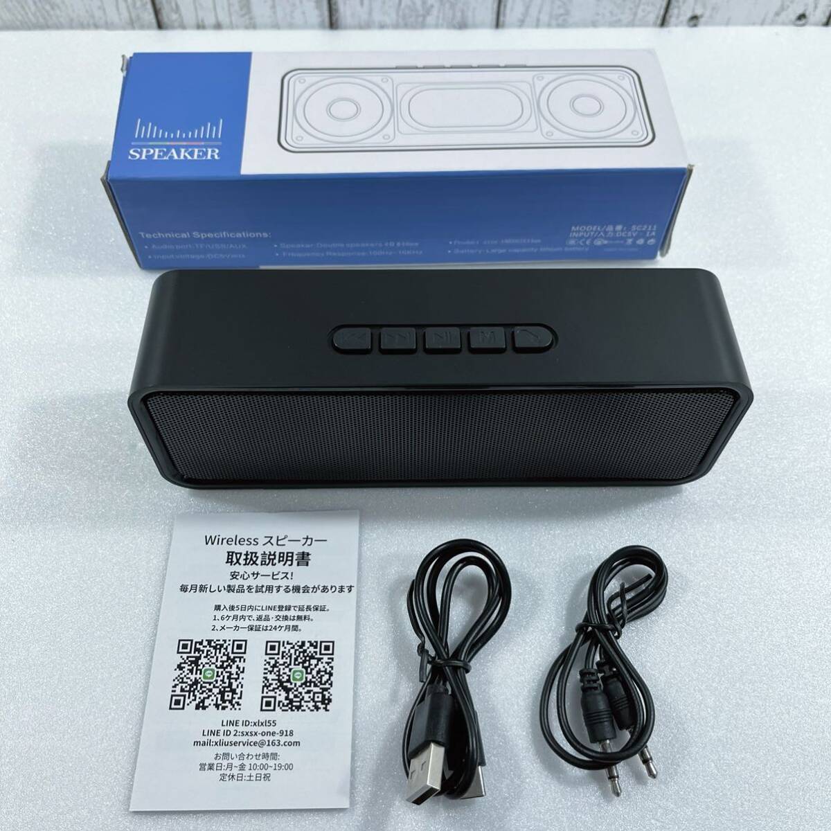 ワイヤレススピーカー Bluetooth ポータブル 出力 10W 連続16 ワイヤレススピーカー Bluetooth ポータブル 出力 10W 連続16