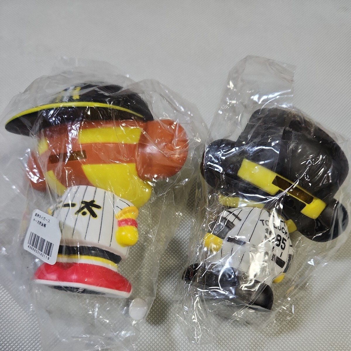 阪神タイガース×ソフビ貯金箱　未使用保管品　トラッキー&キー太くん　　阪神タイガースグッズ_画像4