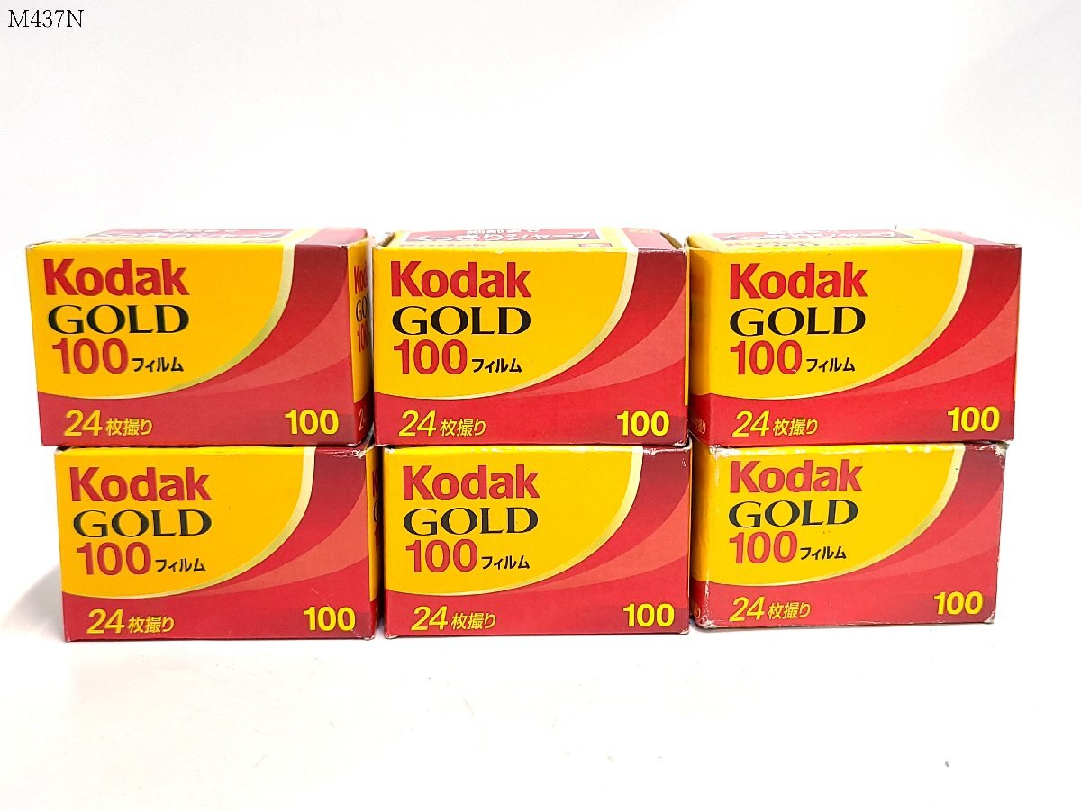 未使用 Kodak コダック GOLD 100フィルム 24枚撮り 6本セット 期限切れフィルム M437NAの画像1