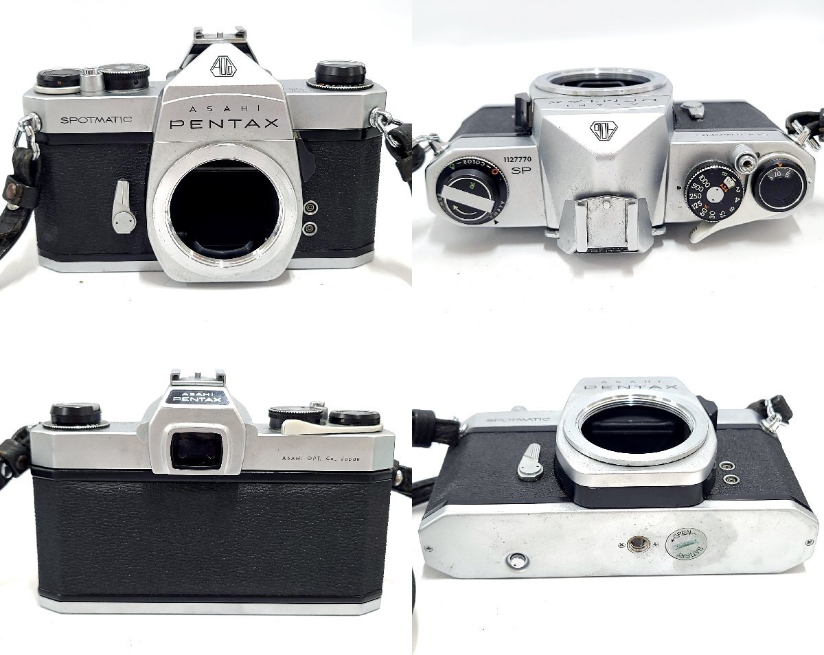 PENTAX MG SPOTMATIC SP Super-Takumar 1:1.8/55 smc PENTAX-M 1:1.7 50mm ペンタックス 一眼レフ フィルムカメラ ボディ レンズ M569OC_画像5