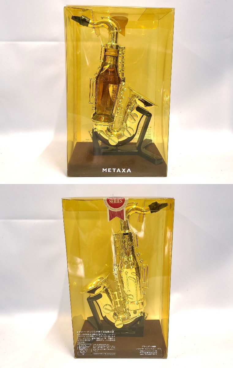 未開栓 METAXA メタクサ SEVEN STAR GOLD LABEL ゴールドラベル 700ml テナーサックス ミニボトル 30ml 40% 箱付き 古酒 M295O.の画像5