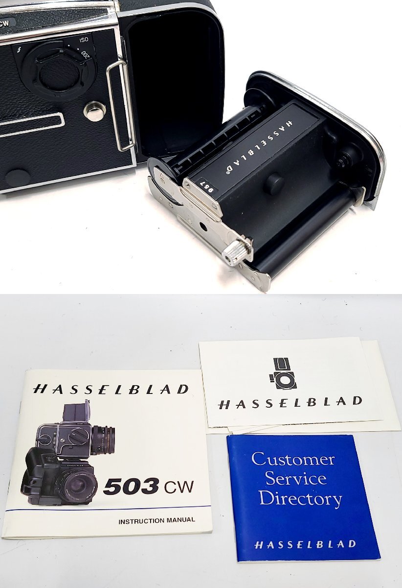 HASSELBLAD 503CW Carl Zeiss Planar 2.8/80 T* A12-6×6 ハッセルブラッド 中判 フィルムカメラ ボディ レンズ シャッターOK M488Nの画像6