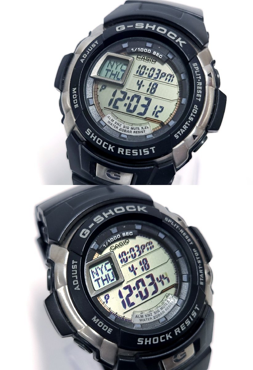 CASIO カシオ G-SHOCK ジーショック G-7700 ブラック×シルバー クォーツ デジタル メンズ 腕時計 稼働品 M328OF_画像2