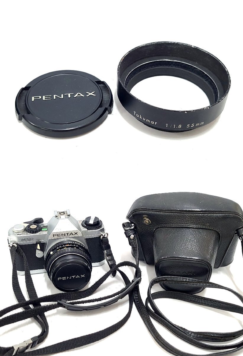 PENTAX MG SPOTMATIC SP Super-Takumar 1:1.8/55 smc PENTAX-M 1:1.7 50mm ペンタックス 一眼レフ フィルムカメラ ボディ レンズ M569OC_画像9
