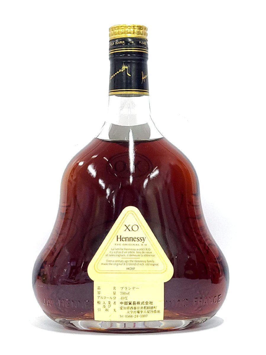 未開栓 Hennessy X.O COGNAC ヘネシーXO コニャック 700ml 40％ 金キャップ クリアボトル ブランデー 洋酒 古酒 M552O._画像2