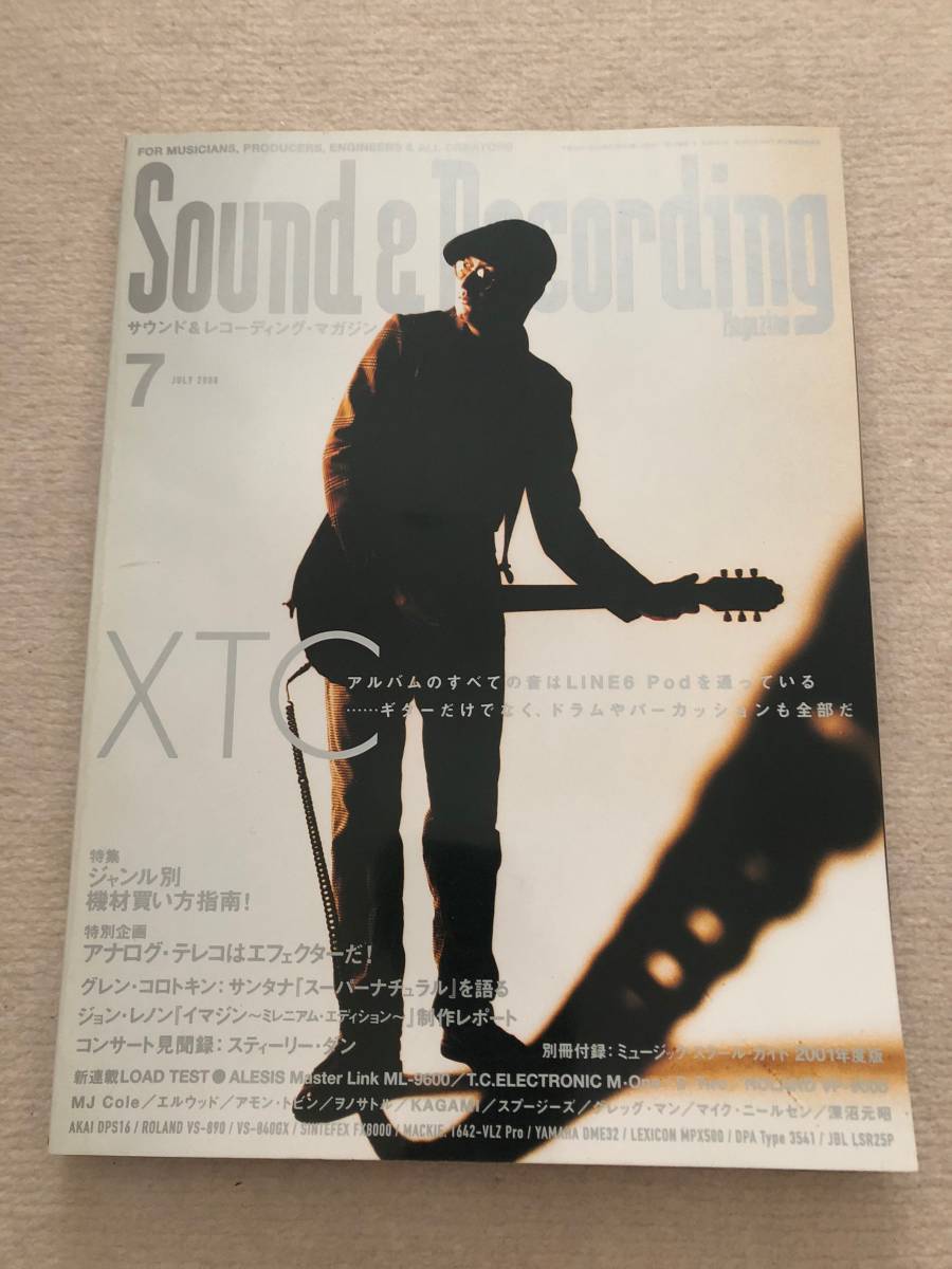 Sound&Recording Magazine звук & запись журнал 2000 год 7 месяц XTC