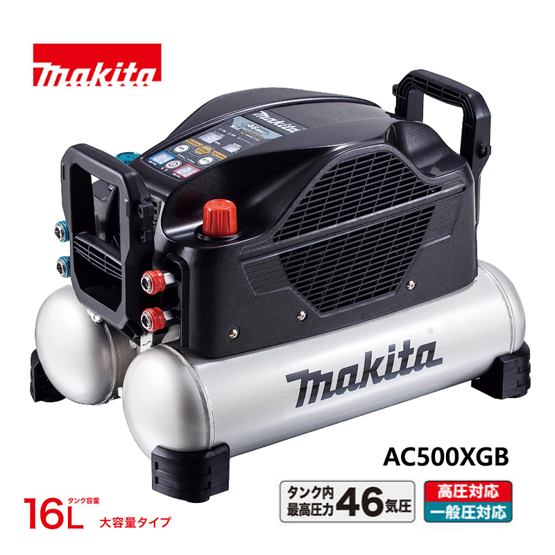 makita マキタ　エアコンプレッサ　黒　16L　AC500XGB /KH05565_画像1