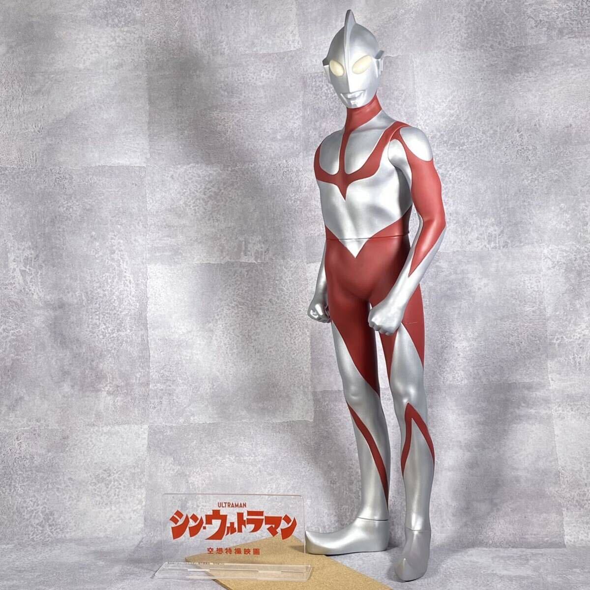 Bibian 比比昂 - シン・ウルトラマン 約60cm ジャンボサイズ Bibian 比比昂 - シン・ウルトラマン 約60cm ジャンボサイズ