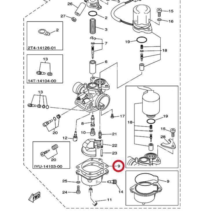 在庫あり 即納 JOG APRIO 4JP 4LV フロート チャンバー ガスケット キャブレター パッキン 14T-14384-00 ヤマハ ジョグ アプリオ