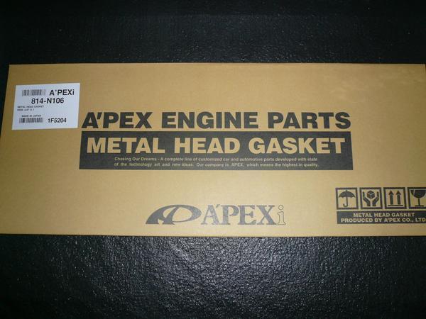 APEX製 メタル ヘッドガスケット 814-N108 SR20DE(T)用 87φ 1.8mm 新品♪ グロメットタイプ 高面圧 PS13 S14 S15 シルビア 180SX用_APEX メタルヘッドガスケット 参考写真