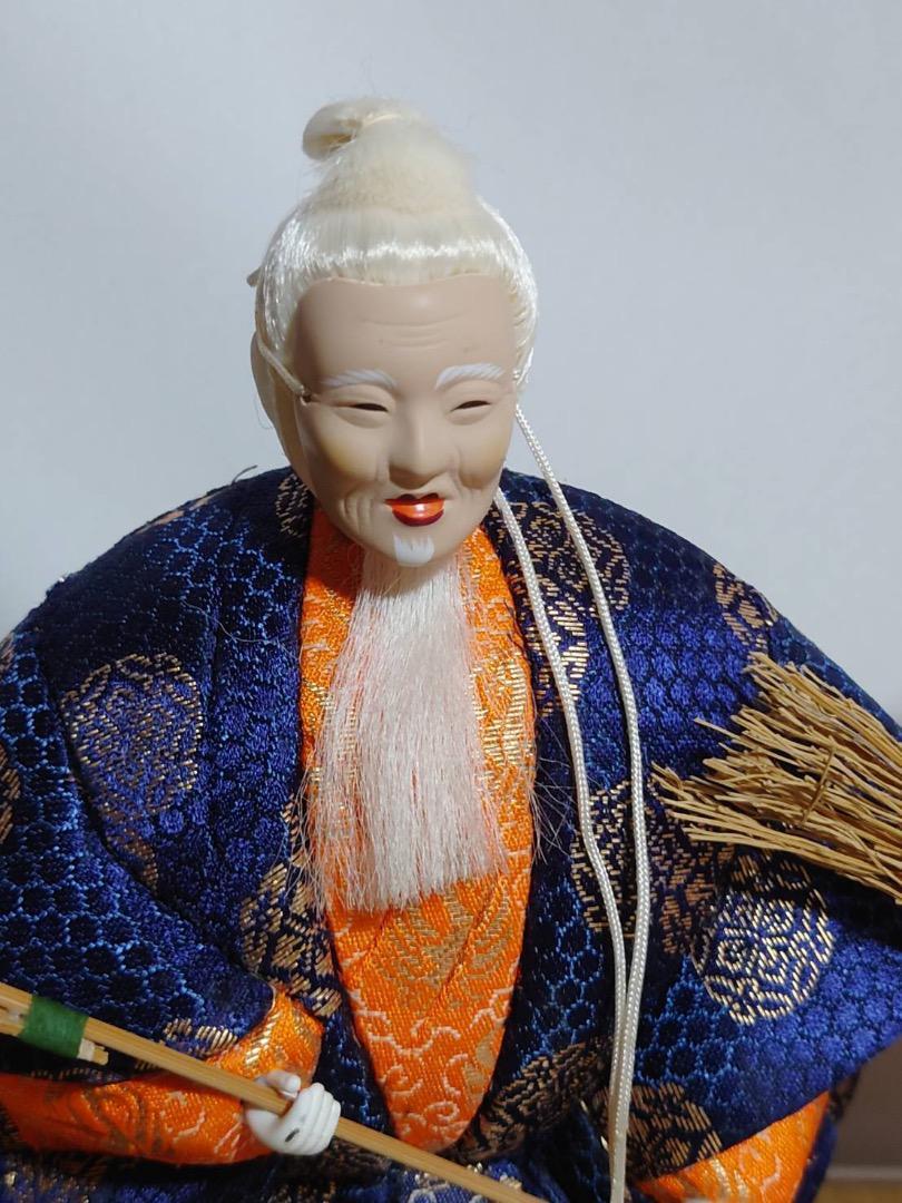 翁人形 おきな人形 高砂人形 翁と嫗 縁起物 長寿 置物 翁人形 おきな人形 高砂人形 翁と嫗 縁起物 長寿 置物