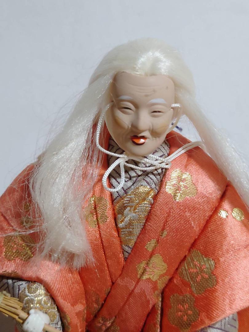 翁人形 おきな人形 高砂人形 翁と嫗 縁起物 長寿 置物 翁人形 おきな人形 高砂人形 翁と嫗 縁起物 長寿 置物
