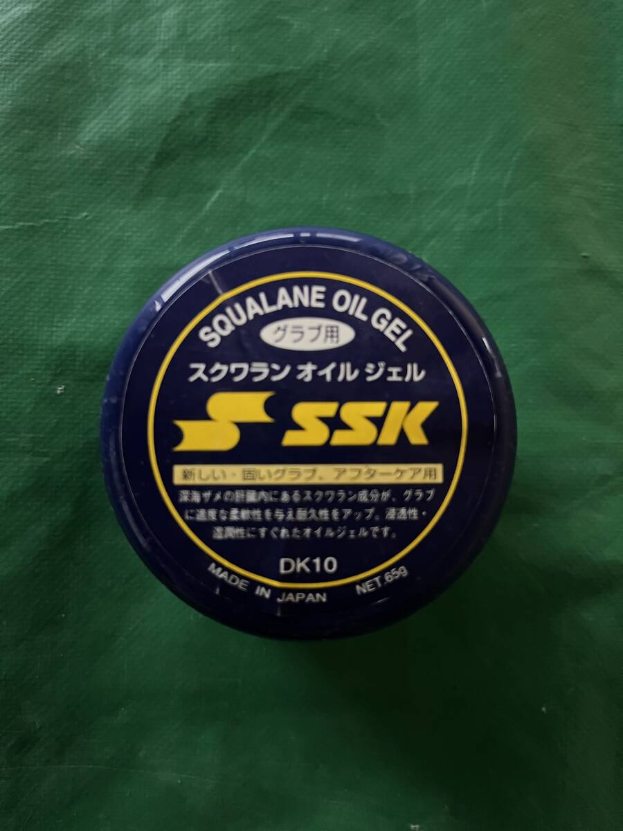 新品 未使用 SSKグラブオイル 日本製 保革油 スクラワン オイル ジェル 半固形メンテナンス ワックス 5個セットまとめ売りの画像2