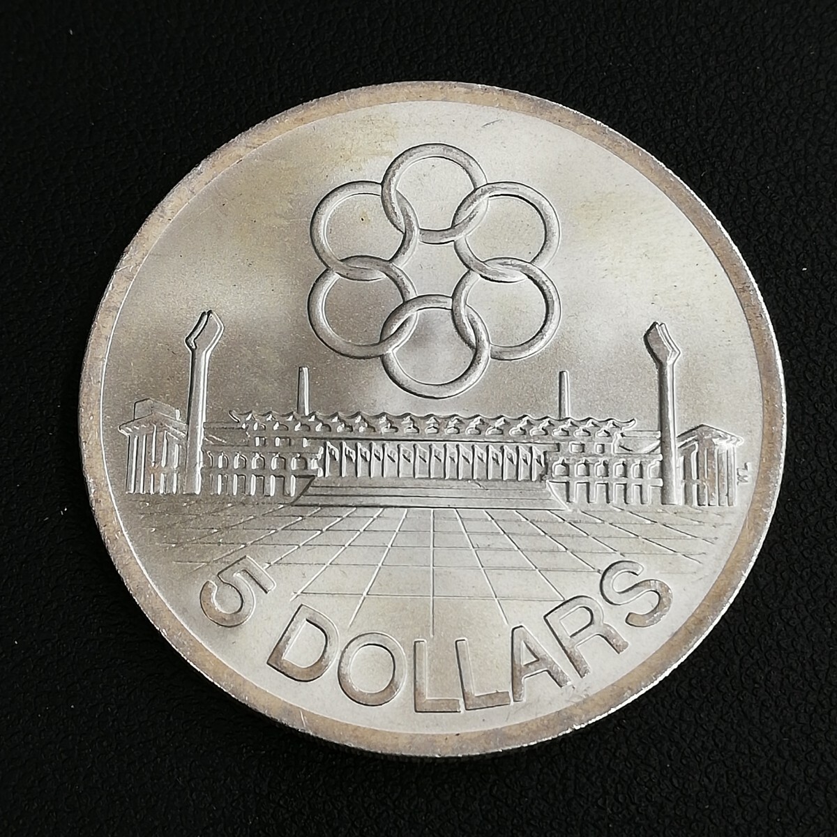 KA★1円～ 保管品 シンガポール 5ドル 銀貨 1973年 1枚 約25.0gの画像1