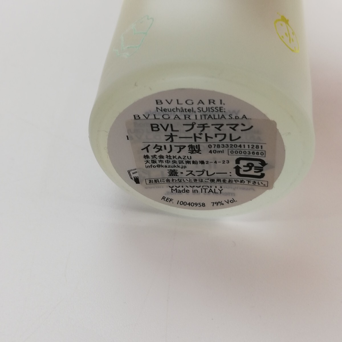 KA★1円～ 中古品 香水 BVLGARI ブルガリ Petits et Mamans プチママン オードトワレ 40ml 残9割ほど_画像5