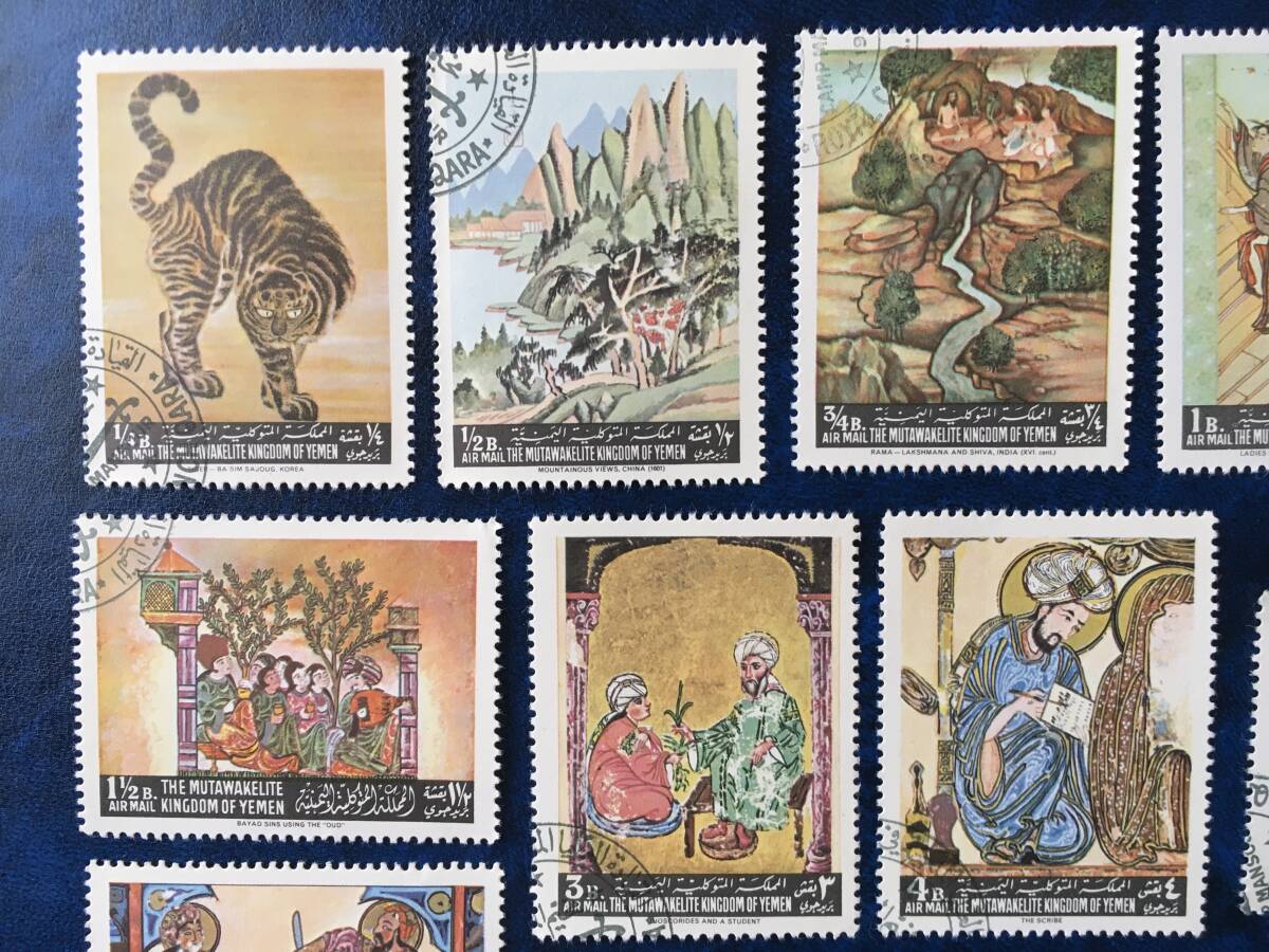 【絵画切手】イエメン 1969年 アジアの絵画 9種 押印済み_画像3