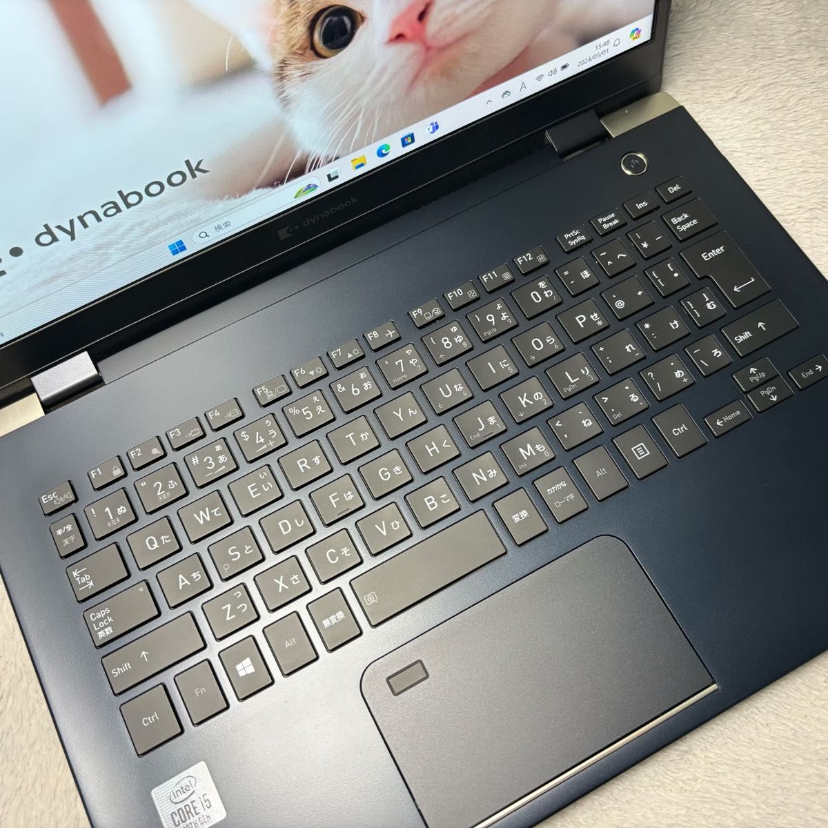 美品DYNABOOK G83 FP 第10世代  corei5 高級超軽型ノートPC メモリ 16GB SSD512GB FHD