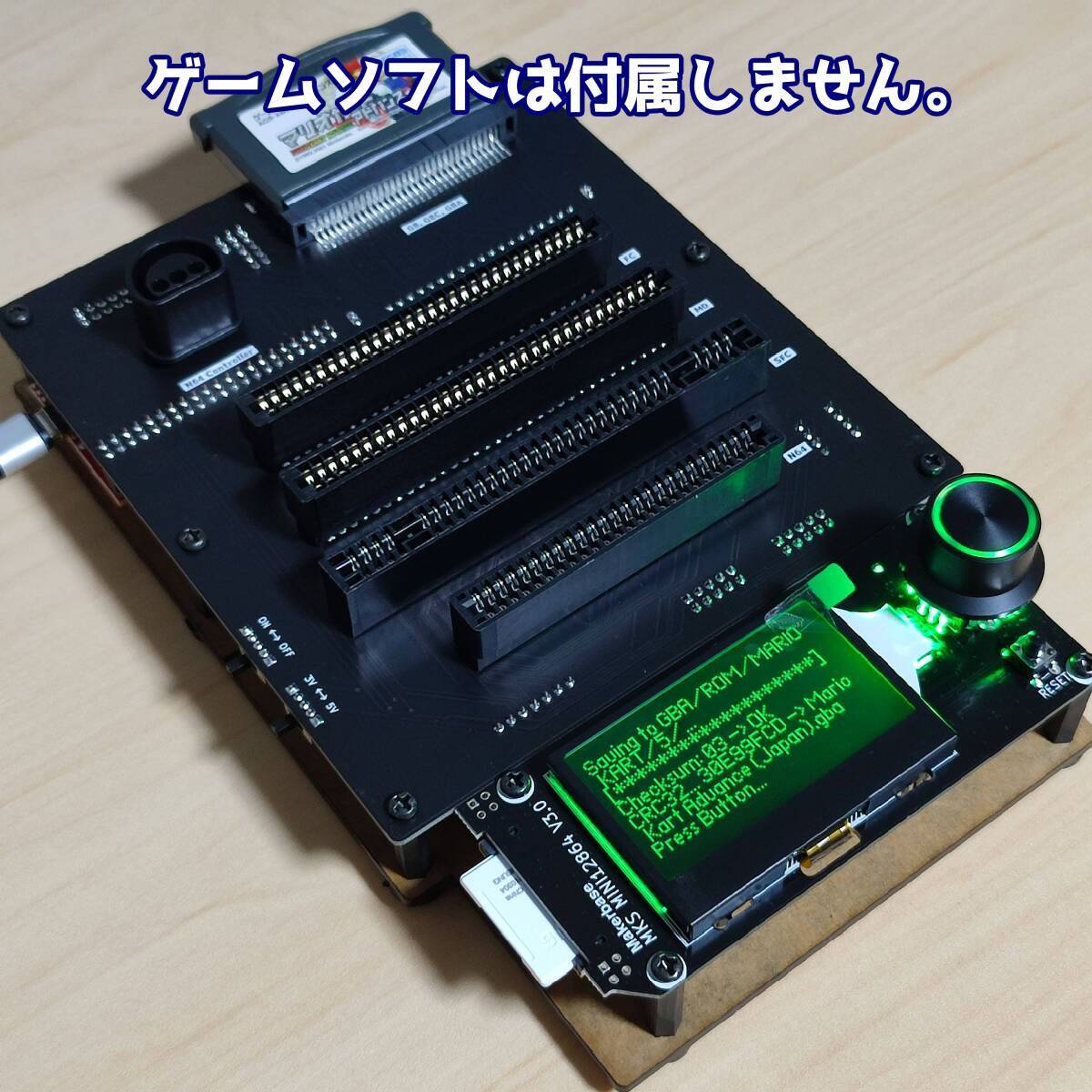 Super Cart Reader 黒 レトロゲームROM吸出し機 SA1チップ対応 アクリル板付き（CartReader）