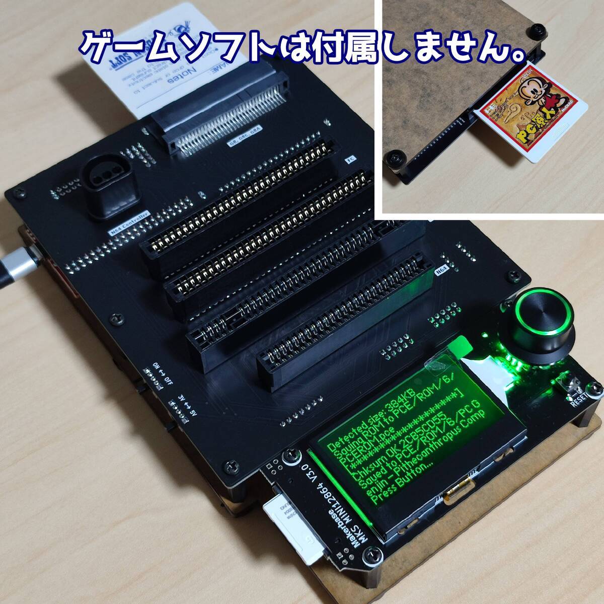 Super Cart Reader 黒 レトロゲームROM吸出し機 SA1チップ対応 アクリル板付き（CartReader）