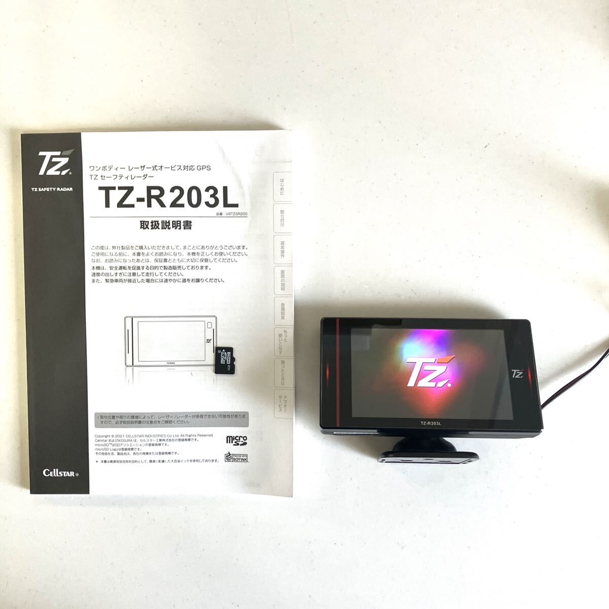 20 beautiful goods TZ-R203L Cellstar CELLSTAR GPS radar detector touch panel 