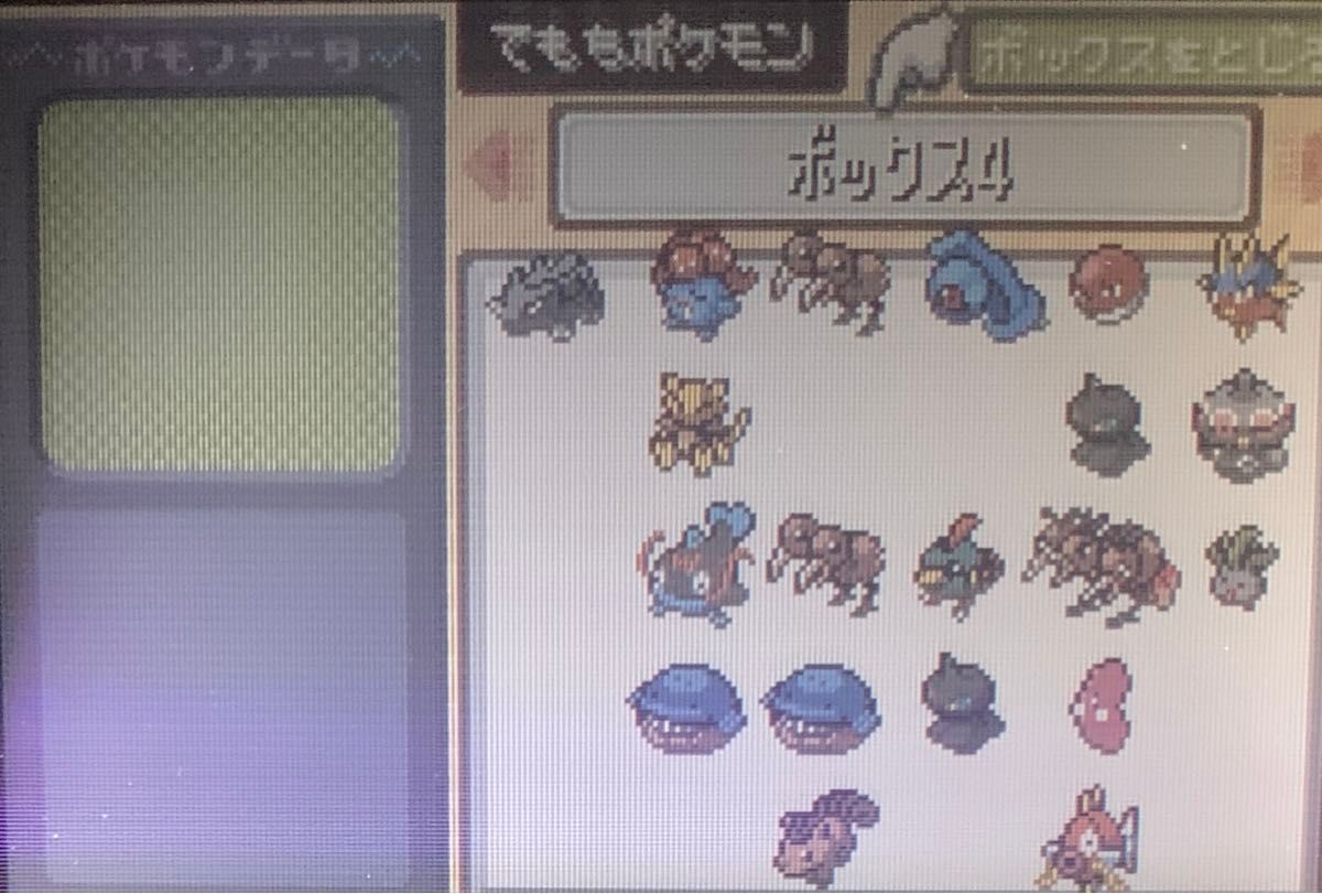 ポケットモンスター ルビー サファイア ゲームボーイアドバンス GBA ポケモン