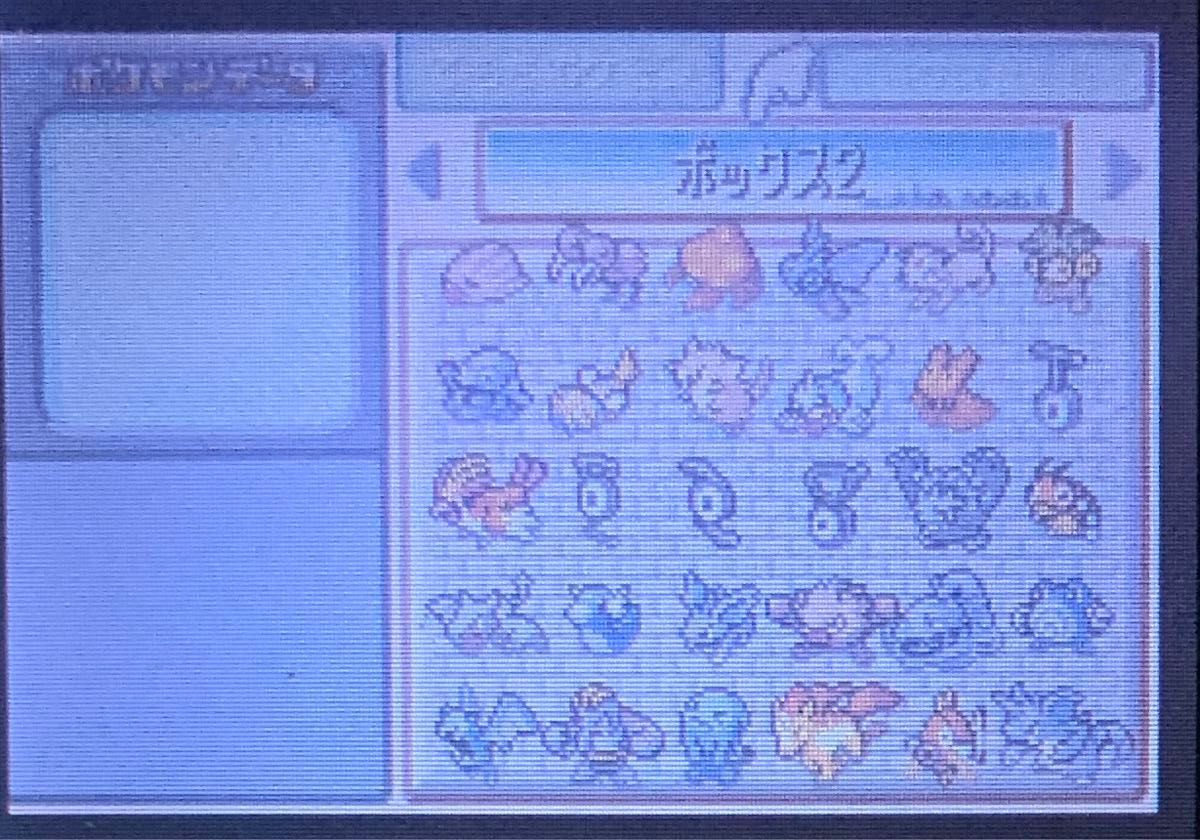 ポケットモンスター ファイアレッド リーフグリーン GBA ゲームボーイアドバンス