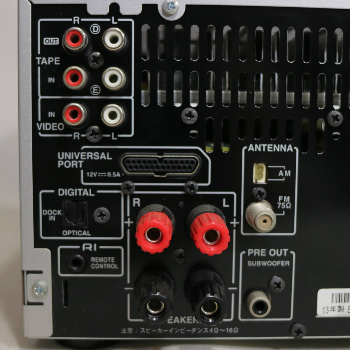  электризация подтверждено 2013 год производства ONKYO FR-N9NX CD MD USB MD тюнер усилитель проигрыватель мини компонент винтового типа динамик терминал Onkyo б/у 