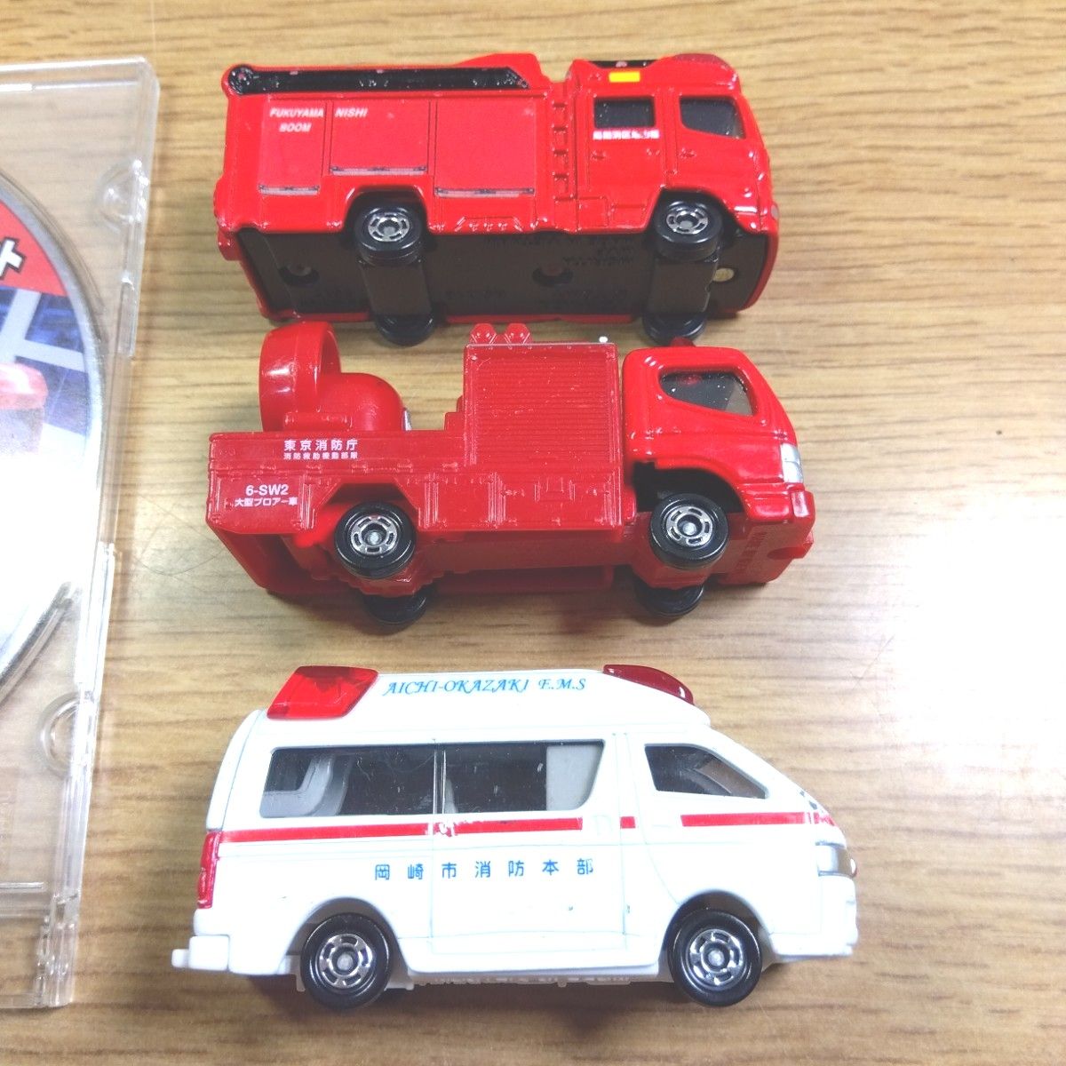 廃盤品 貴重品トミカ119番 緊急車両3台&DVDセット|Yahoo 廃盤品 貴重品トミカ119番 緊急車両3台&DVDセット|Yahoo