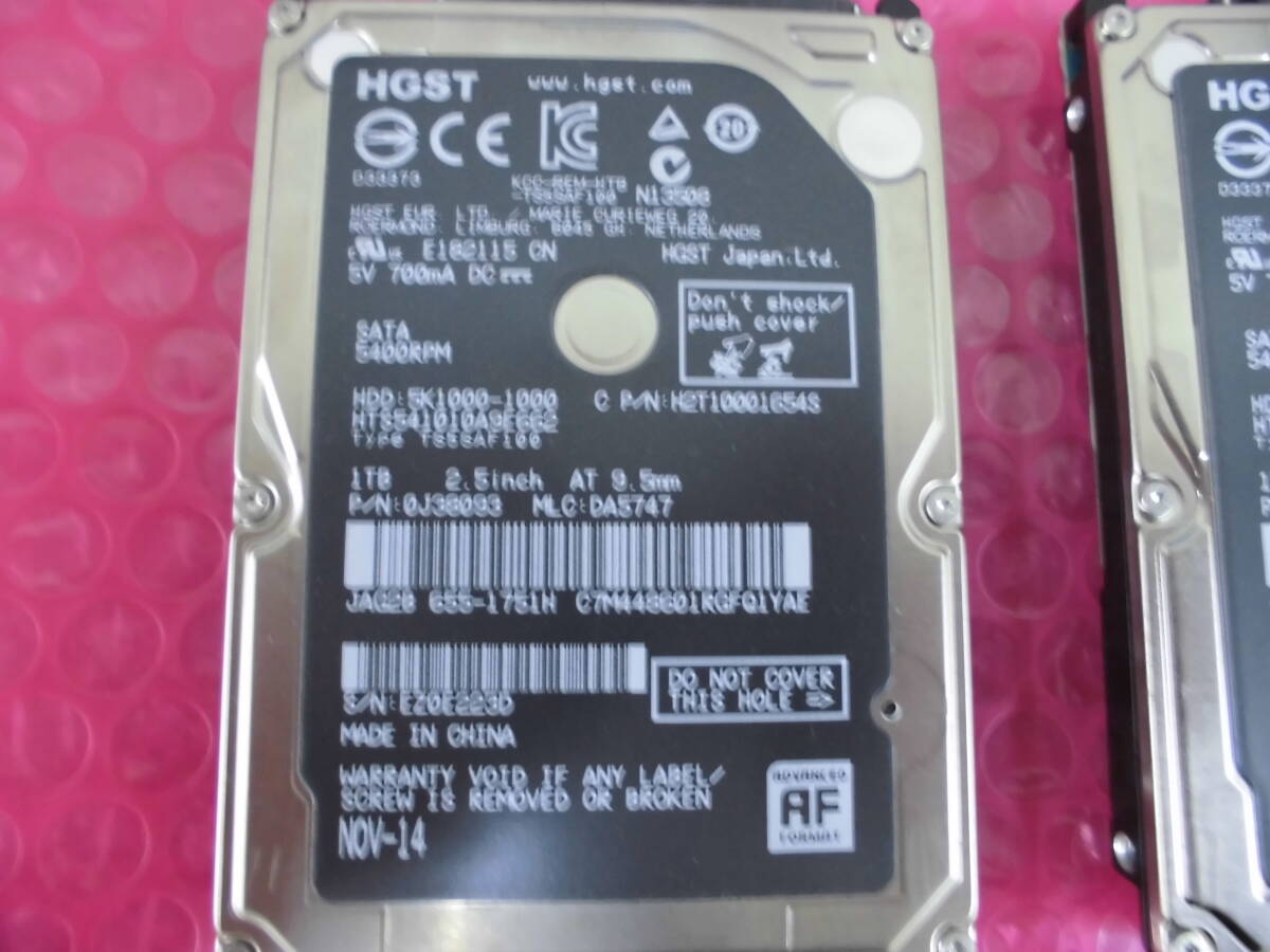 HGST 2.5インチHDD HTS541010A9E662 1TB 9.5mm SATA 5個セットの画像2