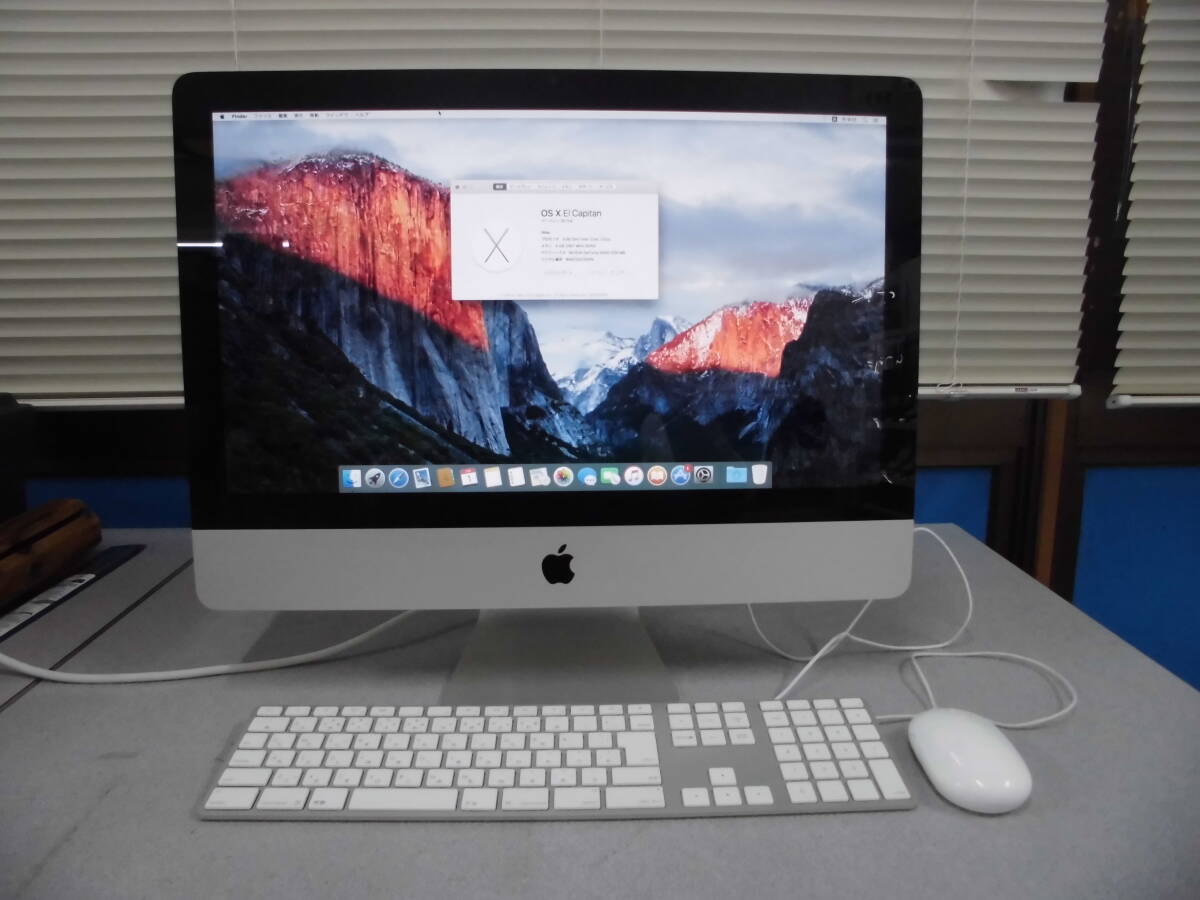 Apple iMac A1311 21.5インチ Core2Duo3.06GHz メモリ4GB HDD500GB MacOSX El Capitanの画像1