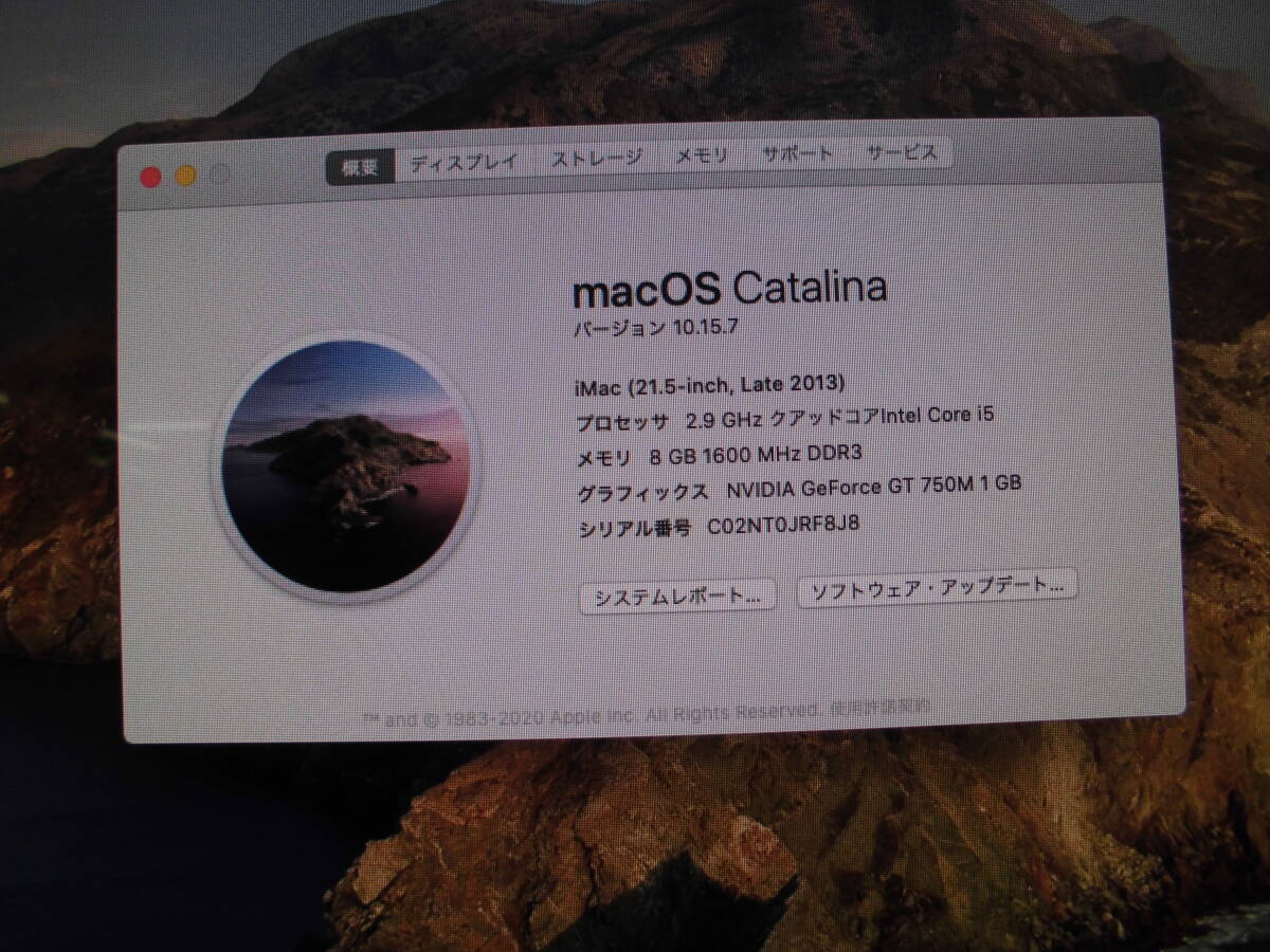 Apple　iMac　A1418　21.5インチ　Corei5 クアッドコア 2.9GHz　メモリ8GB　HDD1TB MacOS Catalina_画像2