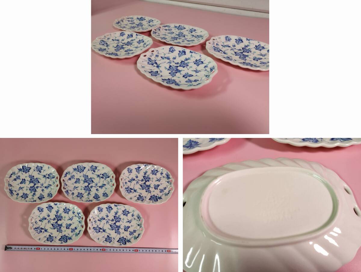  unused goods great number! high class Western-style tableware glass cup saucer plate plate Givenchy aruko Pal turtle i glass Nina Ricci ACT