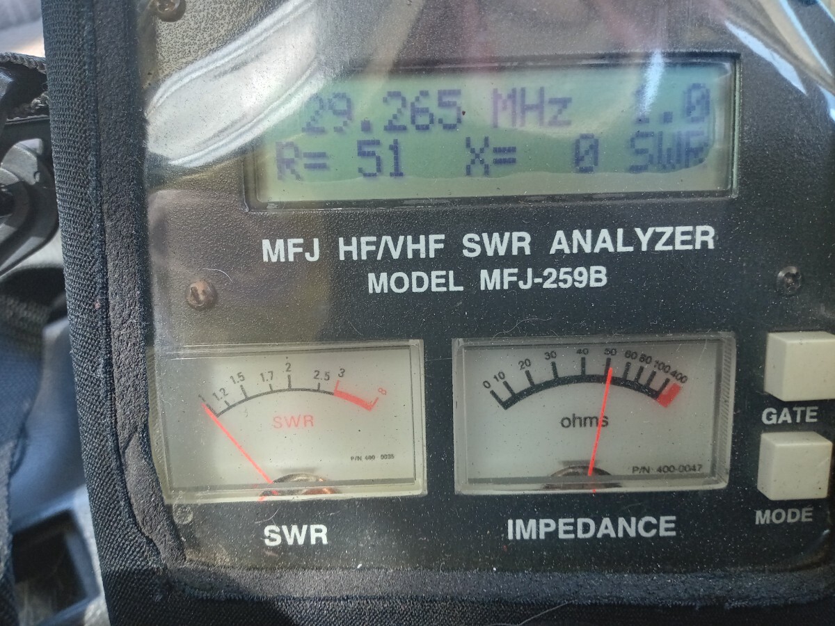 CB~28~29Mhz empty .. volume very thick ultimate short height enduring pressure PEP900w 8 minute. 5λ 55cm one-off SWR operation verification settled 