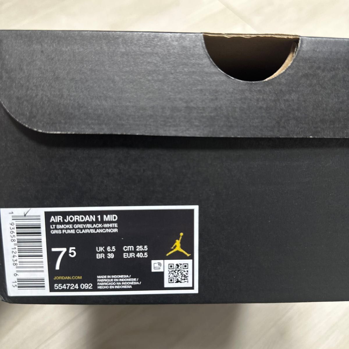 25.5cm NIKE AIR JORDAN 1 MID Smoke Grey ナイキ ジョーダン スモークグレー 新品未使用