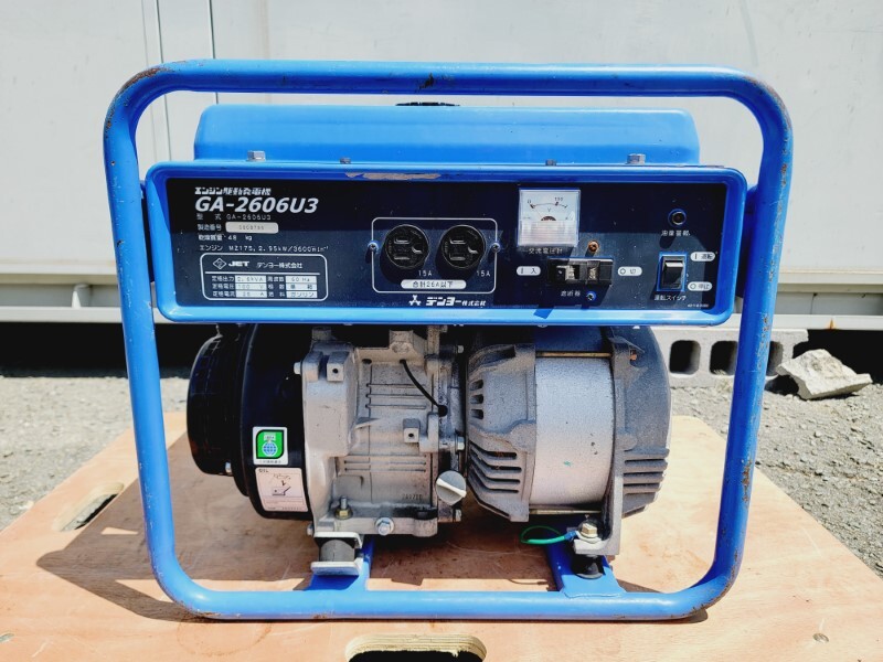 【デンヨー】GA-2606U3 エンジン駆動発電機 2.6kVA リコイル式 動作確認済み 100V Denyo ブラシレス ガソリン 発電機 小型 エンジン _画像2