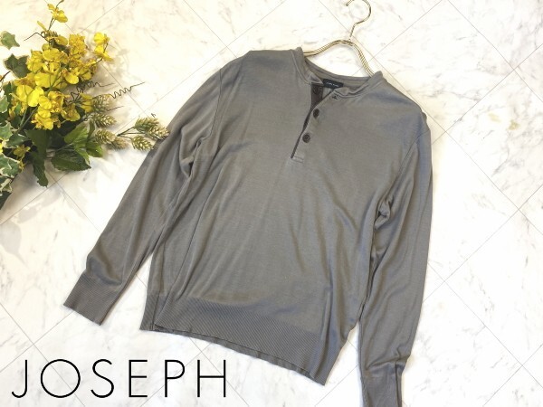 e251★ JOSEPH ジョゼフ オンワード ヘンリーネック コットン カットソー 長袖 メンズ カーキ ロンT ロングTシャツ 46 レザー パイピング_画像1