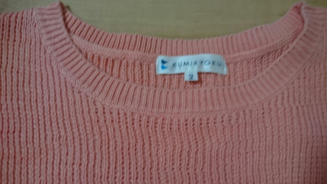 組曲　サマーニット　セーター　半袖　カットソー　　２