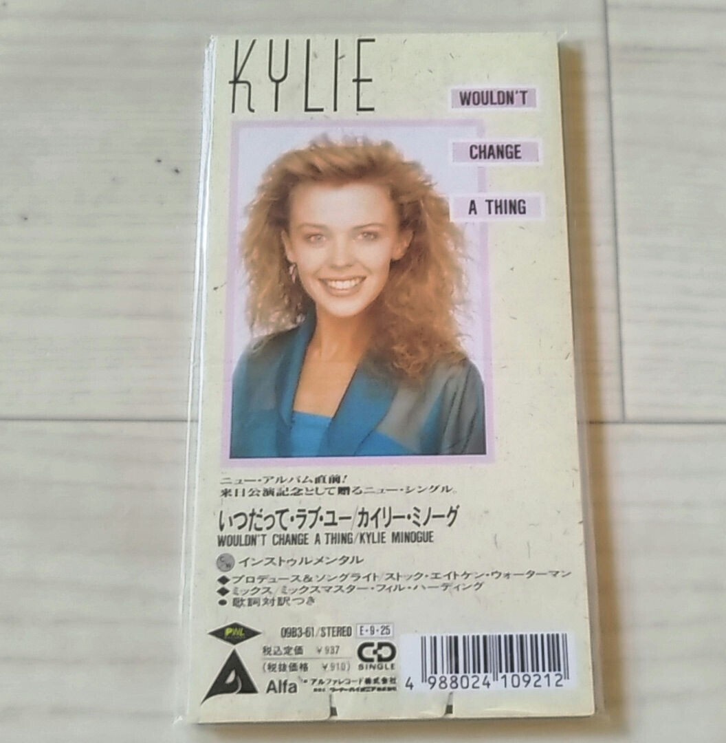 【新古未開封/PWL】KYLIE MINOGUE カイリー・ミノーグ　WOULDN'T CHANGE A THING いつだってラブ・ユー　国内廃盤貴重未開封8cm CDシングル_画像2