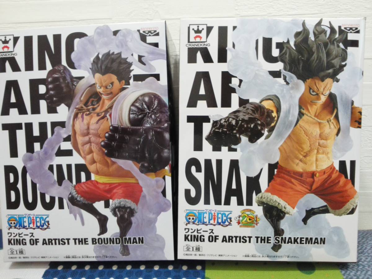 ヤフオク ワンピース King Of Artist The Snakeman The Bo