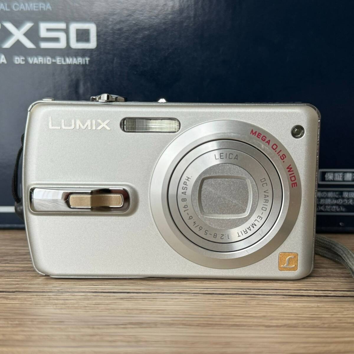 1円スタート 動作品 Panasonic パナソニック LUMIX ルミックス デジタルカメラ DMC-FX50 シルキーシルバー 付属品多数の画像3
