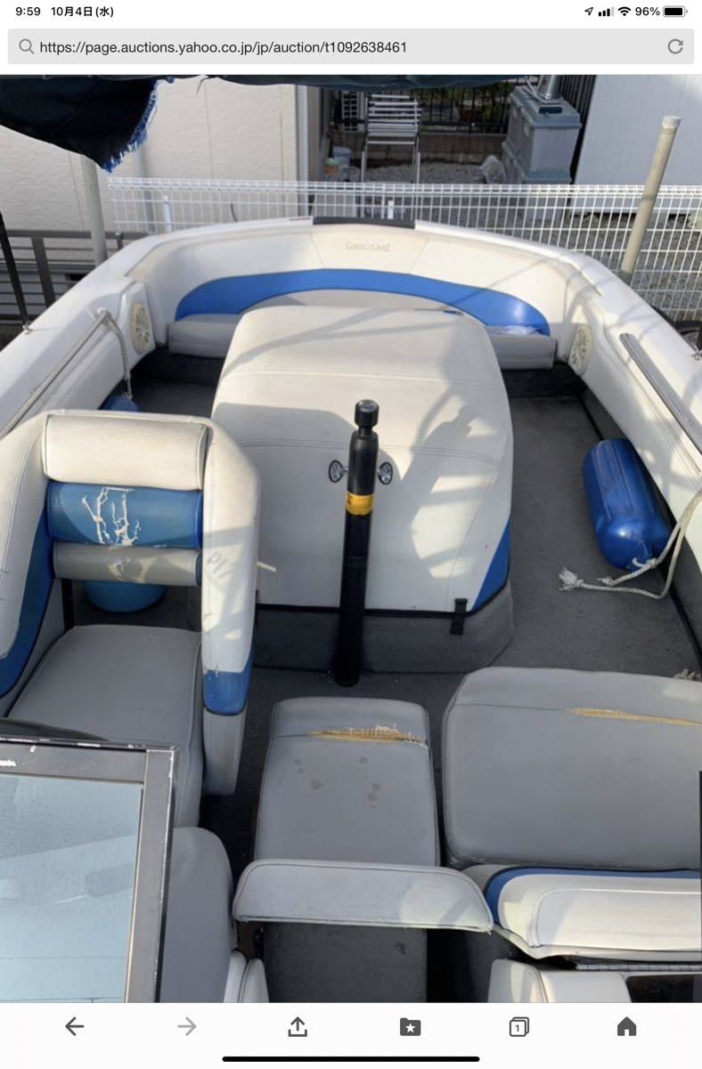 140000円 SPORT NAUTIQUE ウェイク船 トレーラー付き - 小型 140000円 SPORT NAUTIQUE ウェイク船 トレーラー付き - 小型