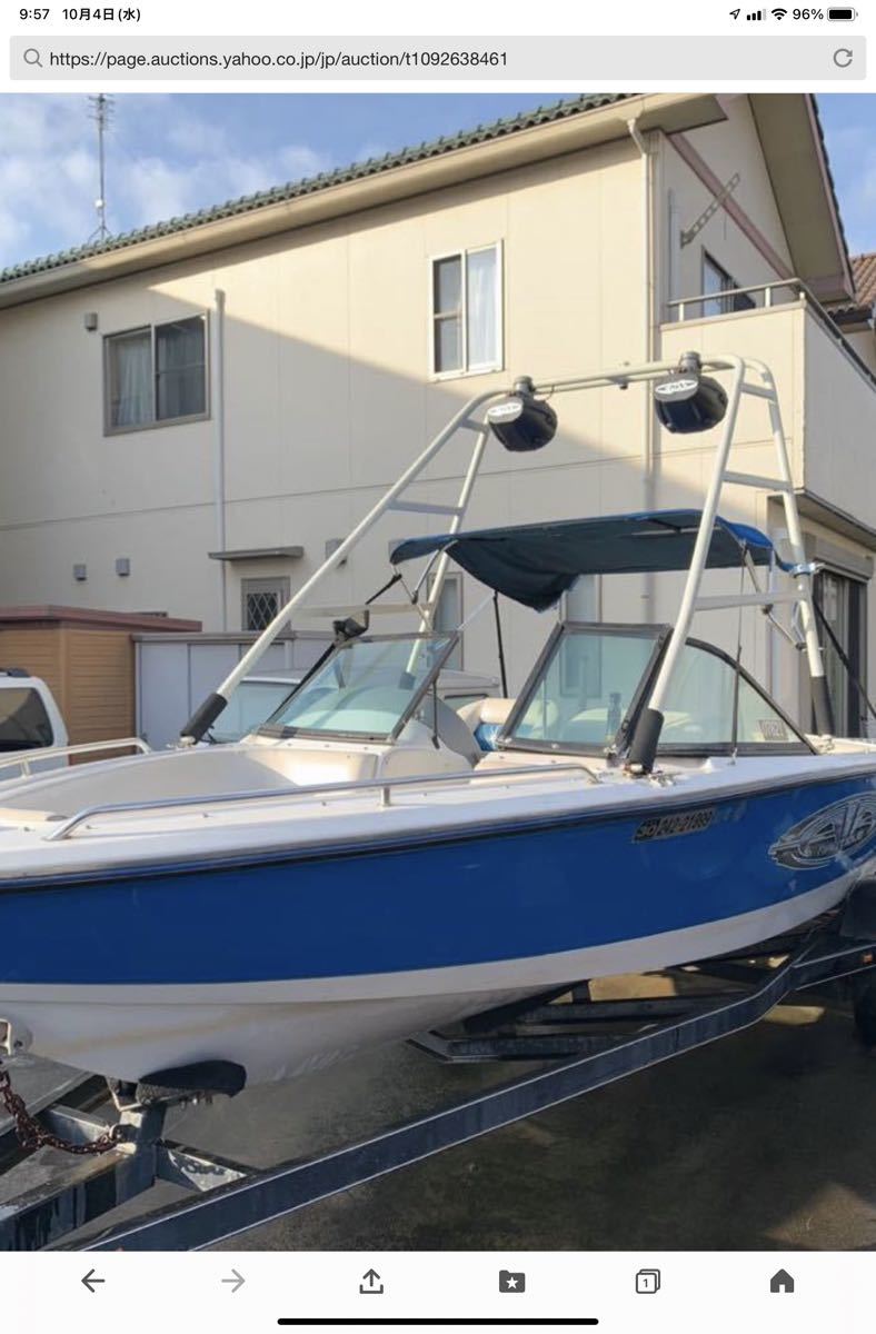 140000円 SPORT NAUTIQUE ウェイク船 トレーラー付き - 小型 140000円 SPORT NAUTIQUE ウェイク船 トレーラー付き - 小型