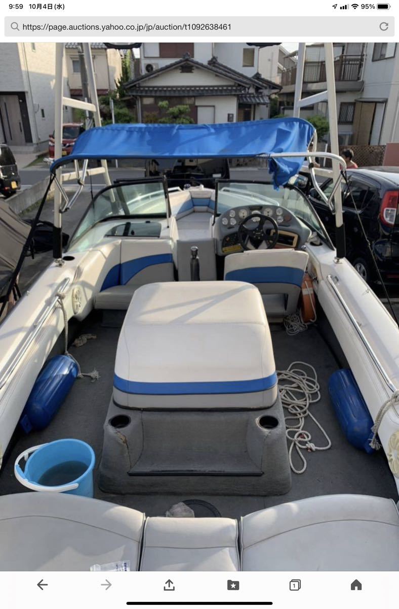 140000円 SPORT NAUTIQUE ウェイク船 トレーラー付き - 小型 140000円 SPORT NAUTIQUE ウェイク船 トレーラー付き - 小型