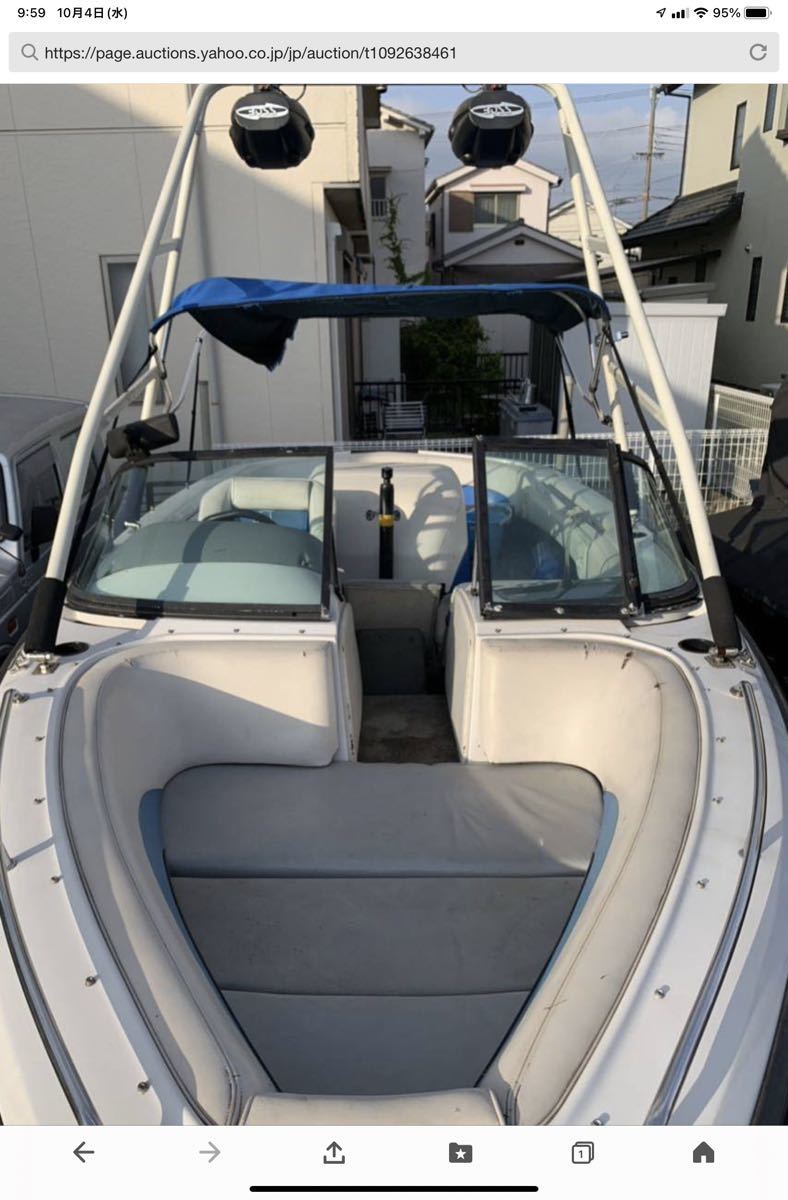 140000円 SPORT NAUTIQUE ウェイク船 トレーラー付き - 小型 140000円 SPORT NAUTIQUE ウェイク船 トレーラー付き - 小型