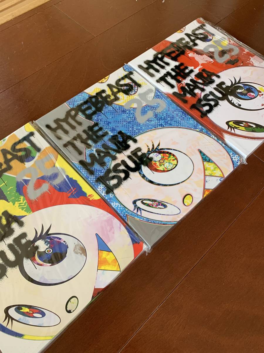 送料込み 3冊セット HYPEBEAST Magazine Issue 25 The Mania Issue　ハイプビーストマガジン 村上隆　takashi murakami