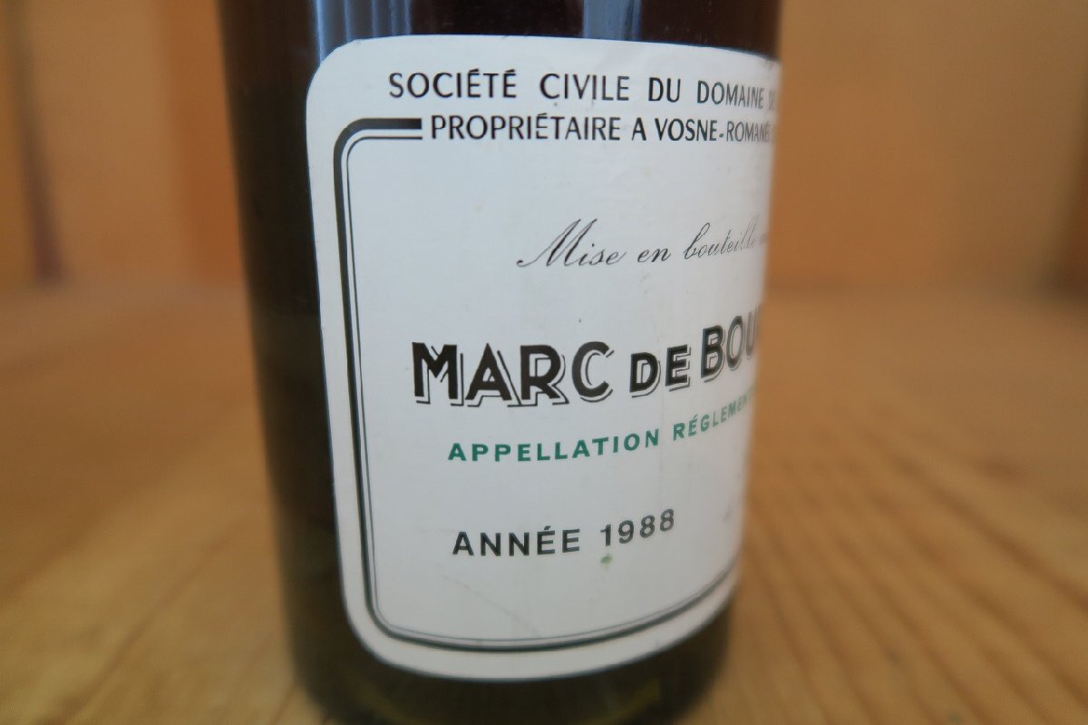 wineluvs/1988 year **DRCromane* Conte ./ Maar *do* Bourgogne *Domaine de la Romanee-Conti Marc de Bourgogne**WA4-5