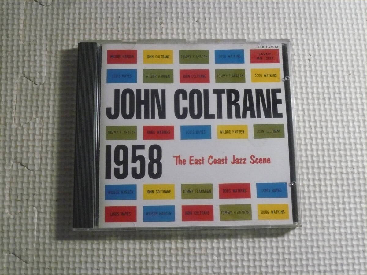 CD■ジョン・コルトレーン JOHN COLTRANE 1958 中古の画像1